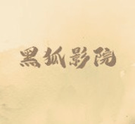 看片APP应用