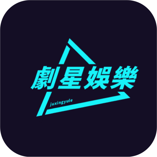 爱看电影网2023最新版