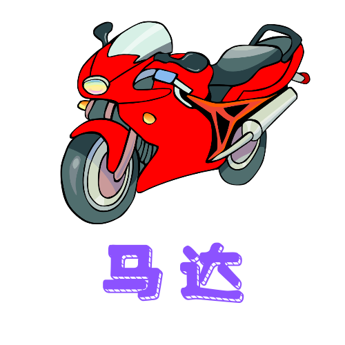 八蛋影视无限制vip版