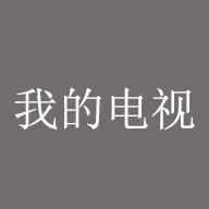 看片软件APP应用