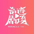 WWW,xxx69·COM网站APP