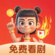 久播影院APP应用