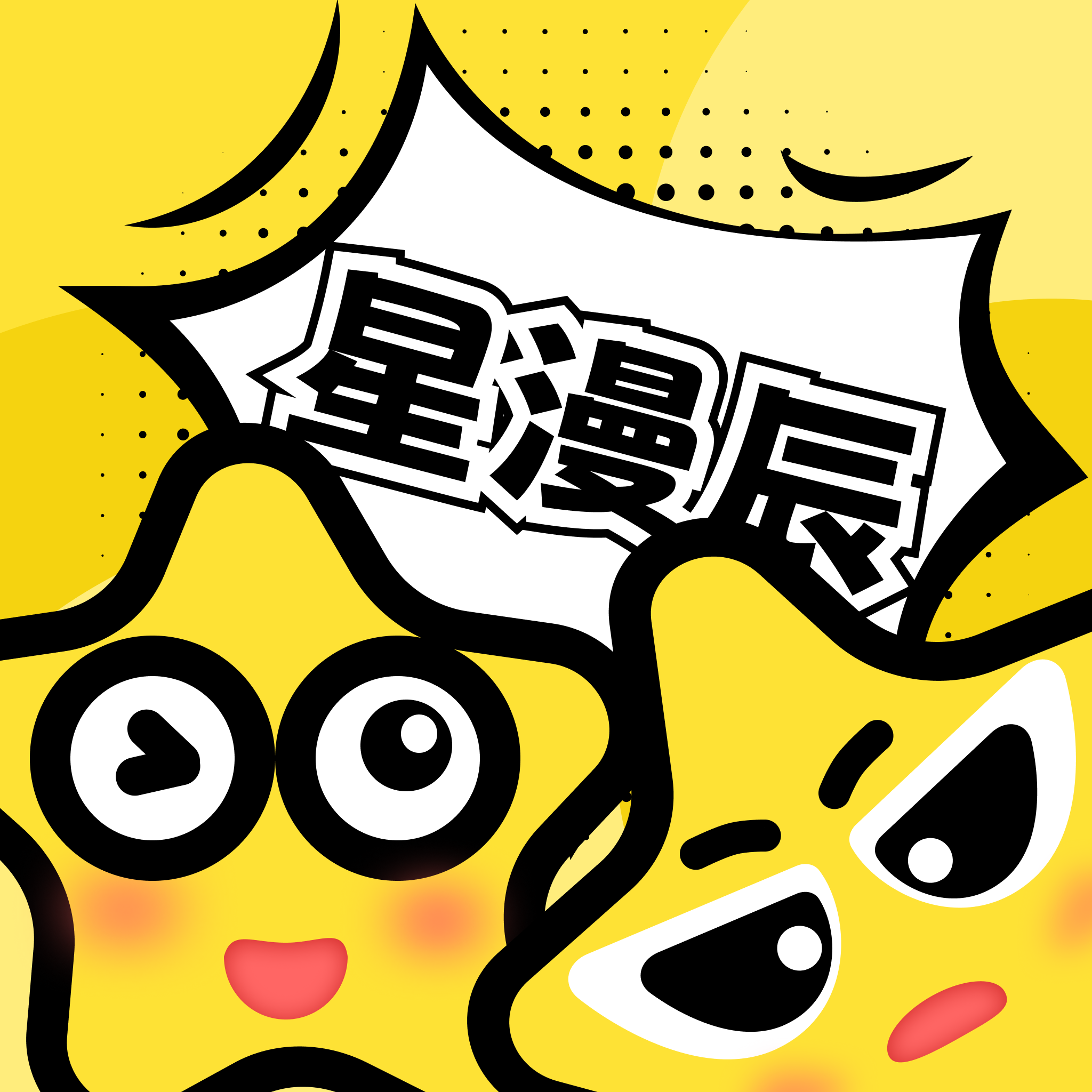 三更视频下载官方版