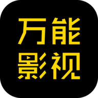 污视频下载APP应用