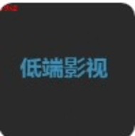 免费B站看大片真人电视剧的在线亚一APPAPP应用