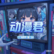 九.幺官方版APP应用