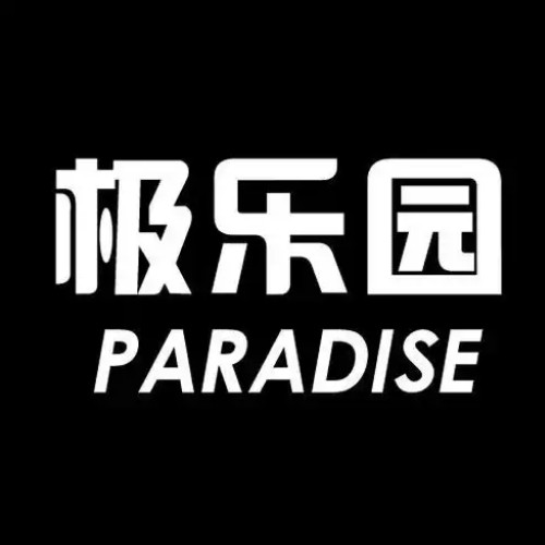 17c.一起草
