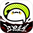 WWW,se248·COM网站APPAPP应用