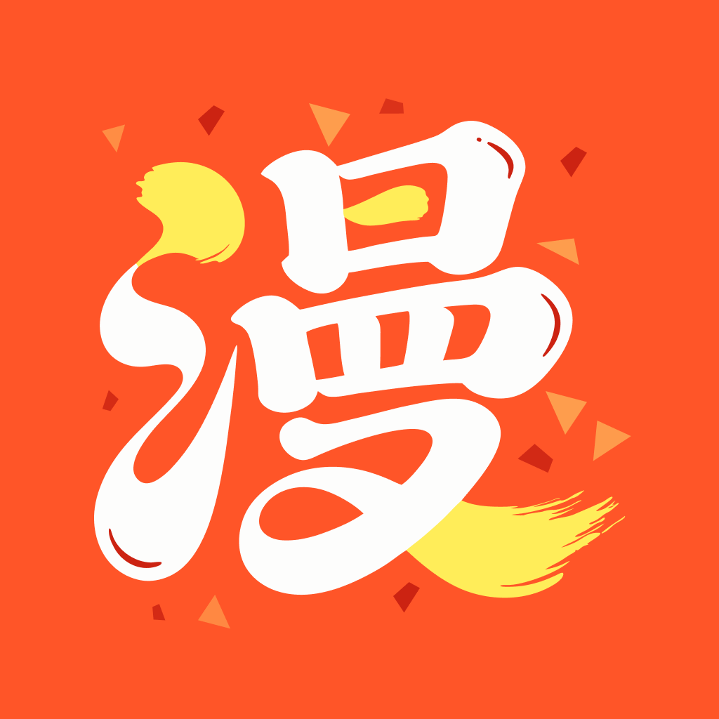 漫画9.1APPAPP应用