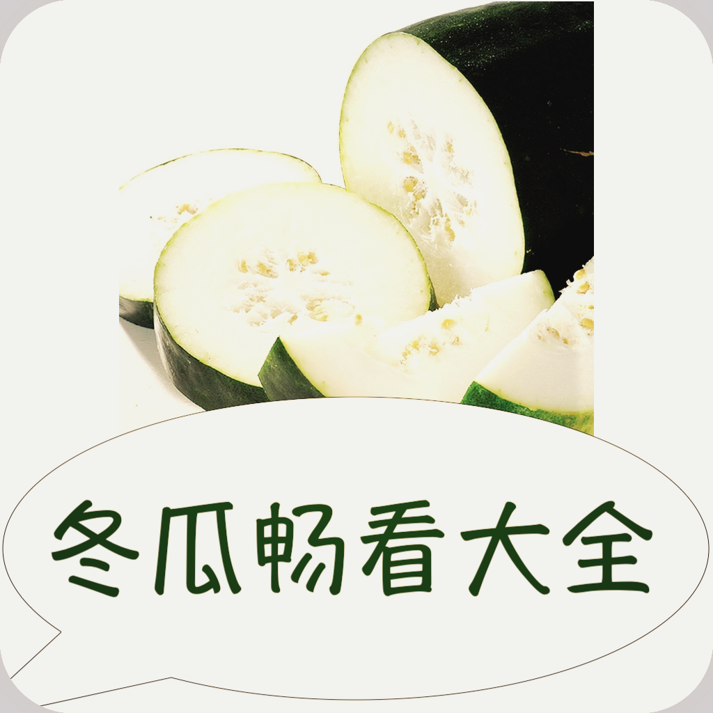 WWW,av698·COM网站APPAPP应用