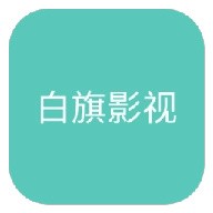WWW,av698·COM网站APPAPP应用